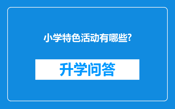 https://www.cwfls.cn/uploads/editor/water/2024-12-01/54bf291baebca4e4b6c2cfd5bee81c26.png