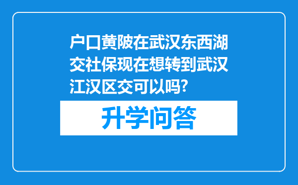 https://www.cwfls.cn/uploads/editor/water/2024-12-01/552783a77128a9b1b48fd375d6579a8a.png