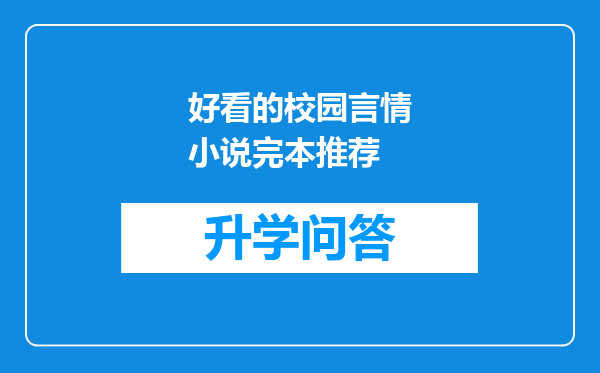 https://www.cwfls.cn/uploads/editor/water/2024-12-01/55c787269eeae38fff822b8075b5fbec.png