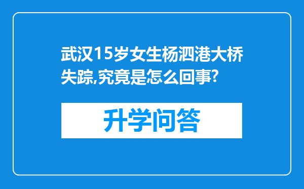 https://www.cwfls.cn/uploads/editor/water/2024-12-01/580a7b142d275018823843a08b594abc.png