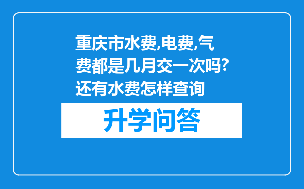 https://www.cwfls.cn/uploads/editor/water/2024-12-01/5cc9aabd334dbcdfe8d9af5a0d4ad74b.png