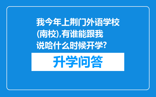 https://www.cwfls.cn/uploads/editor/water/2024-12-01/5e1b74b256f9ff272182fbba9bd6cdaf.png