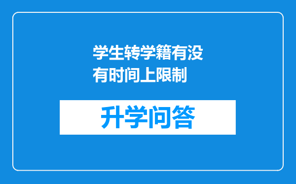 https://www.cwfls.cn/uploads/editor/water/2024-12-01/5fd89a714f04ecec8dc37c2b3b1d4e4b.png