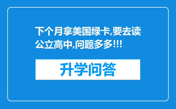 https://www.cwfls.cn/uploads/editor/water/2024-12-01/648d66e6f8f3d7d63cc6cb6adec8505e.png