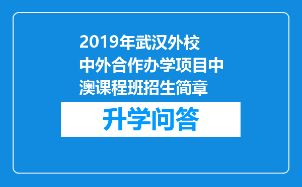 https://www.cwfls.cn/uploads/editor/water/2024-12-01/6498a01fcf45a072b525a5967b3e739b.png