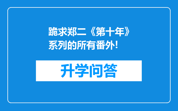 https://www.cwfls.cn/uploads/editor/water/2024-12-01/6c7022399be2a7b1ad4b0d598a59f4e3.png