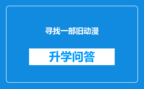 https://www.cwfls.cn/uploads/editor/water/2024-12-01/6f4c9d0d7e24ceb3a030f6d149f3811f.png