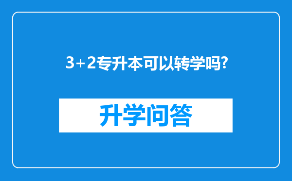 https://www.cwfls.cn/uploads/editor/water/2024-12-01/708fc772601a8148775fdde02bade03c.png