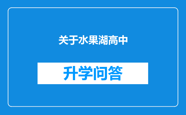 https://www.cwfls.cn/uploads/editor/water/2024-12-01/7262a9405800a16fb66446c927d41a3c.png