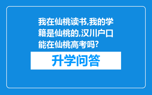 https://www.cwfls.cn/uploads/editor/water/2024-12-01/73283d926ff57ddc4f5fb9959fee9690.png