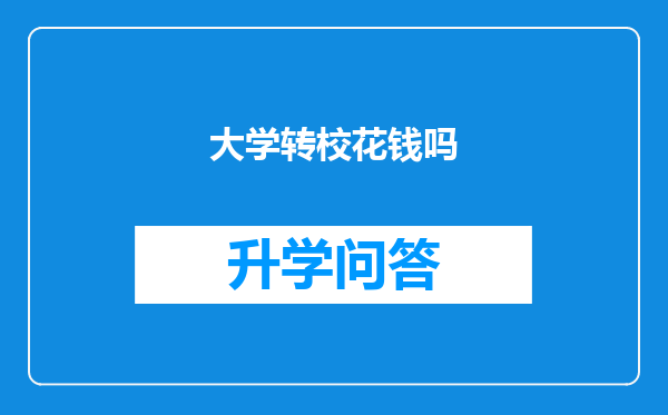 https://www.cwfls.cn/uploads/editor/water/2024-12-01/81e96232b834520826d5bc060f7f055f.png