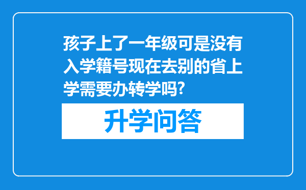 https://www.cwfls.cn/uploads/editor/water/2024-12-01/85dd737656d77b82f6d7a17be2420ef7.png