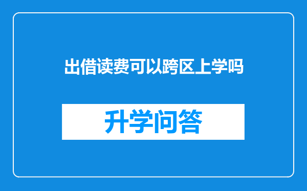 https://www.cwfls.cn/uploads/editor/water/2024-12-01/8b1cadced5903c97950be5f9b96087e6.png