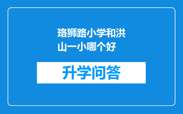 https://www.cwfls.cn/uploads/editor/water/2024-12-01/8bdf268669dd9923452435ae09509529.png