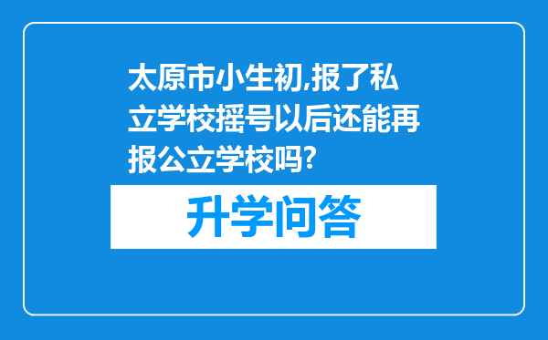 https://www.cwfls.cn/uploads/editor/water/2024-12-01/8c3efe42ed8ca45b962a58d0a2bf788f.png