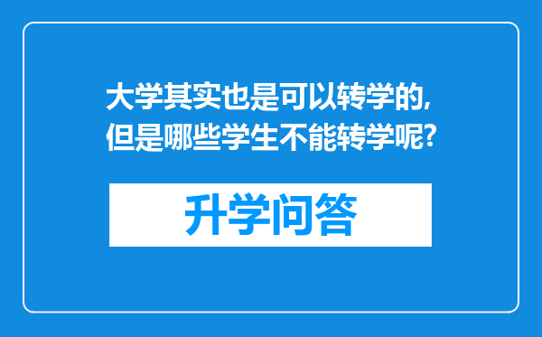 https://www.cwfls.cn/uploads/editor/water/2024-12-01/8fb3a293efcd53a37abed49597432bb9.png