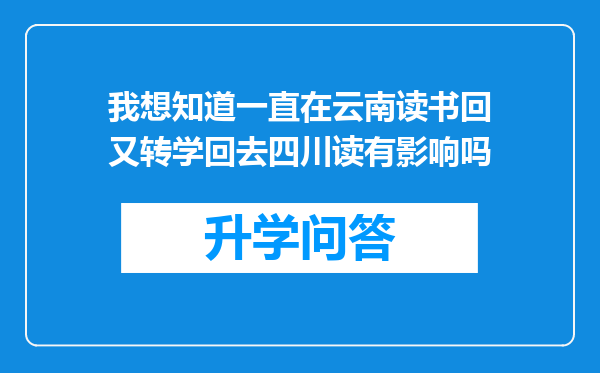 https://www.cwfls.cn/uploads/editor/water/2024-12-01/91acb5463c1a9d98fe1d5d731024ed1b.png