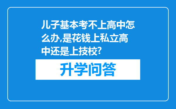 https://www.cwfls.cn/uploads/editor/water/2024-12-01/975958a528a348847e36e1d444e3447d.png