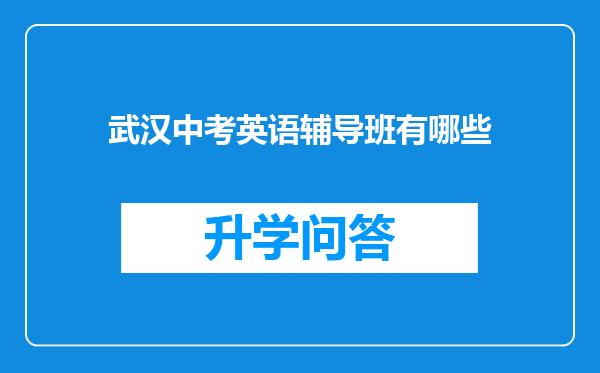 https://www.cwfls.cn/uploads/editor/water/2024-12-01/9828df7b169b29f089fd7b784c20fb07.png