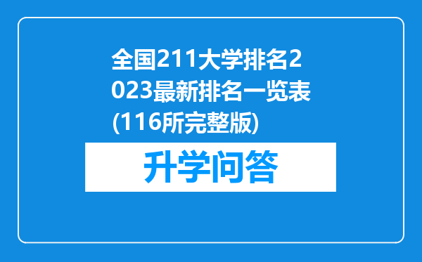 https://www.cwfls.cn/uploads/editor/water/2024-12-01/99ebc73b4f5a42beae89557e2fd67066.png
