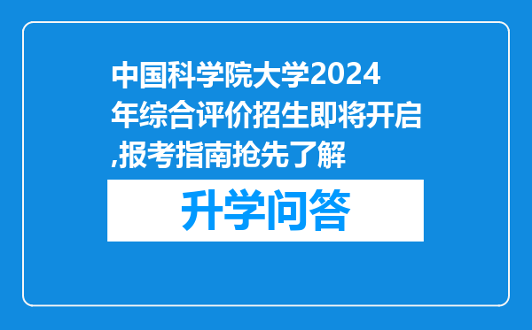 https://www.cwfls.cn/uploads/editor/water/2024-12-01/9a794621c0f51224ce7b22341459ce09.png