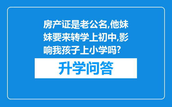 https://www.cwfls.cn/uploads/editor/water/2024-12-01/9b4b124eeb8980c2791889e30f7b0522.png