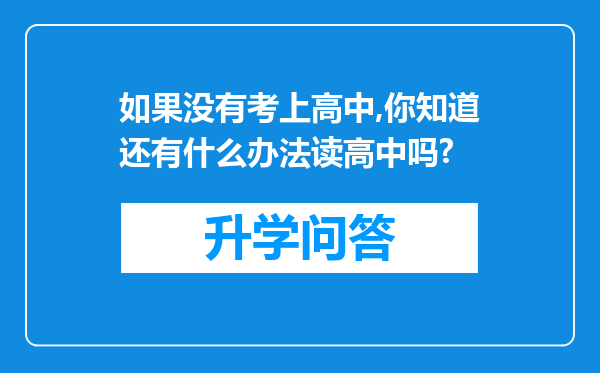 https://www.cwfls.cn/uploads/editor/water/2024-12-01/a94a4169b9ce169f844bacfb34c9fbd6.png