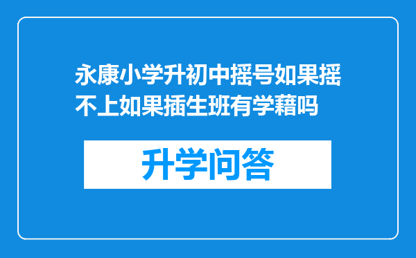 https://www.cwfls.cn/uploads/editor/water/2024-12-01/ad559f9cd47bf5ff17d6352bf71de9a9.png