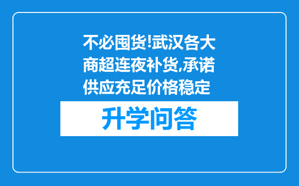https://www.cwfls.cn/uploads/editor/water/2024-12-01/b2fabbaf90646b53fd63f0479ce335cf.png