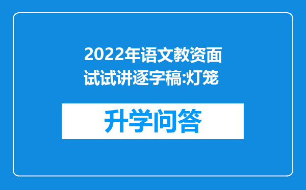 https://www.cwfls.cn/uploads/editor/water/2024-12-01/b45e0de90a33747c73bae07ecb089b2b.png