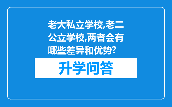 https://www.cwfls.cn/uploads/editor/water/2024-12-01/b56b1c179fe20414c3f49d20f048d03a.png