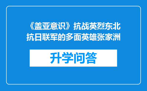 https://www.cwfls.cn/uploads/editor/water/2024-12-01/b7eee254425474e668550e4cc44e6765.png