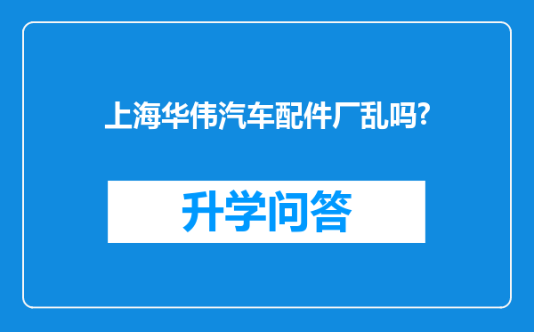https://www.cwfls.cn/uploads/editor/water/2024-12-01/ba20df05007324572862197ad431a16f.png