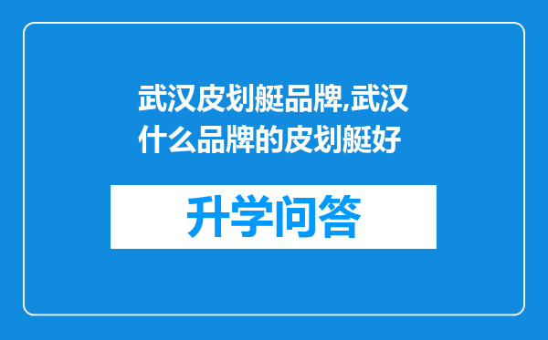 https://www.cwfls.cn/uploads/editor/water/2024-12-01/ba318109f9cc00cce4ce4fcfaf50702f.png