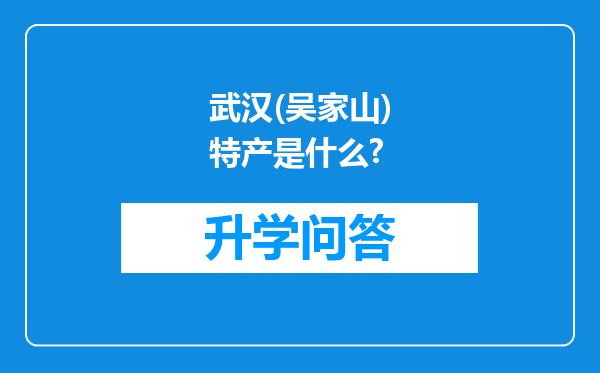 https://www.cwfls.cn/uploads/editor/water/2024-12-01/bc94fd5e40bd0986cacb7fba72d4cc22.png