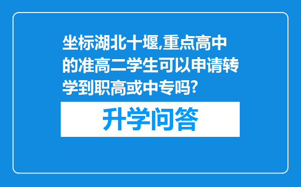 https://www.cwfls.cn/uploads/editor/water/2024-12-01/bef444283737d6aa02099f5abc7a6ced.png