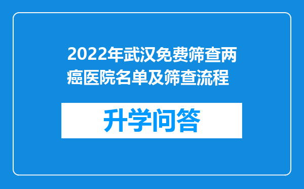 https://www.cwfls.cn/uploads/editor/water/2024-12-01/c2edd4a091ef7da07f609f68c3631f1e.png
