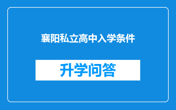 https://www.cwfls.cn/uploads/editor/water/2024-12-01/c34ed6b70c9b3e03e9cf81a936fb1c5c.png