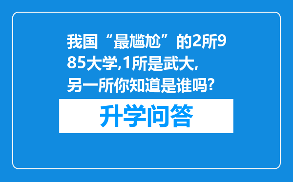 https://www.cwfls.cn/uploads/editor/water/2024-12-01/c5ba9ad0da0ef774d72d98b10df6b3b2.png