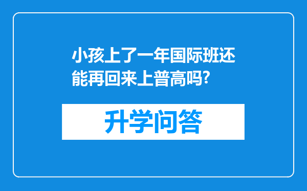 https://www.cwfls.cn/uploads/editor/water/2024-12-01/c9b34c76a71b97da434852f0c9470a60.png