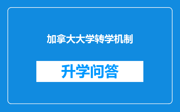 https://www.cwfls.cn/uploads/editor/water/2024-12-01/cc417a6a6a3e8b3fe9a930e60d68a69a.png