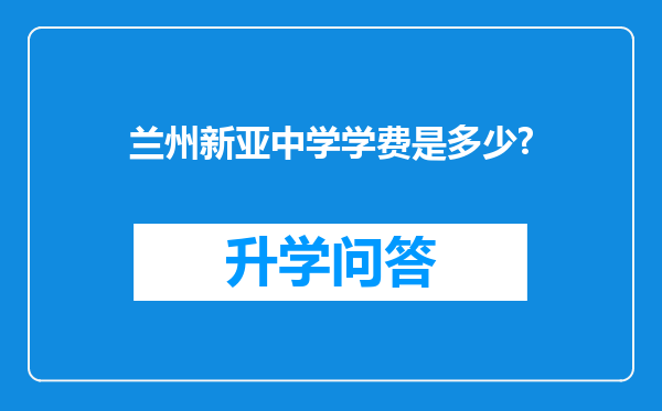 https://www.cwfls.cn/uploads/editor/water/2024-12-01/cecb723a9827caf30f4951c2612166cb.png