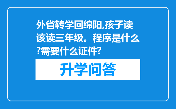 https://www.cwfls.cn/uploads/editor/water/2024-12-01/d05729c9b8ccedecc4261768361a1713.png