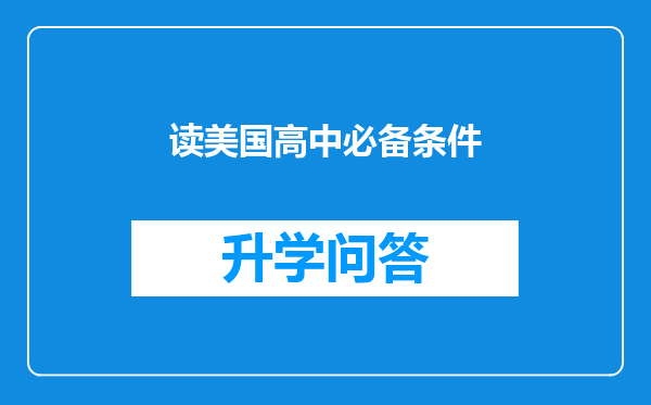 https://www.cwfls.cn/uploads/editor/water/2024-12-01/d5c4648ba2716ab66df598eaac800363.png