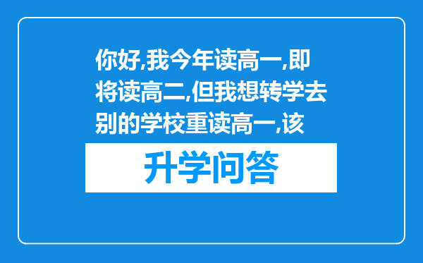 https://www.cwfls.cn/uploads/editor/water/2024-12-01/d7f58a0baaf00ae5323799f212dc0e6c.png