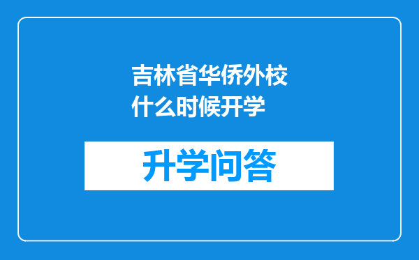 https://www.cwfls.cn/uploads/editor/water/2024-12-01/d89497c3f35f2f2fa669e3bca8c419b6.png