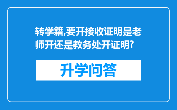 https://www.cwfls.cn/uploads/editor/water/2024-12-01/dc3d8a6b180d410beb79572d90dc4f3d.png
