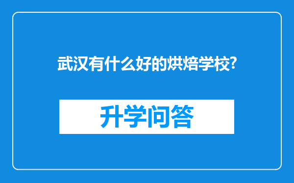 https://www.cwfls.cn/uploads/editor/water/2024-12-01/dc90990187c99a31e95ee876ad35b2a8.png