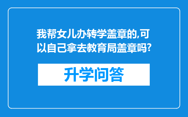 https://www.cwfls.cn/uploads/editor/water/2024-12-01/dfcf22c8e07b3f421fcd673979c3a160.png