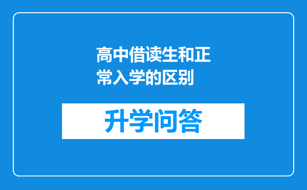 https://www.cwfls.cn/uploads/editor/water/2024-12-01/dffeb666e583de938b4b3f0d249fbc28.png